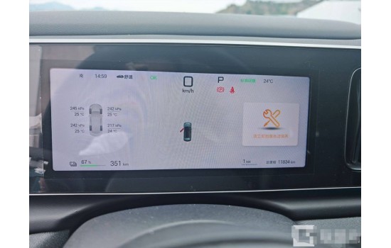 BYD Sea lion 05 EV, 2025, пробіг 11 тисяч км